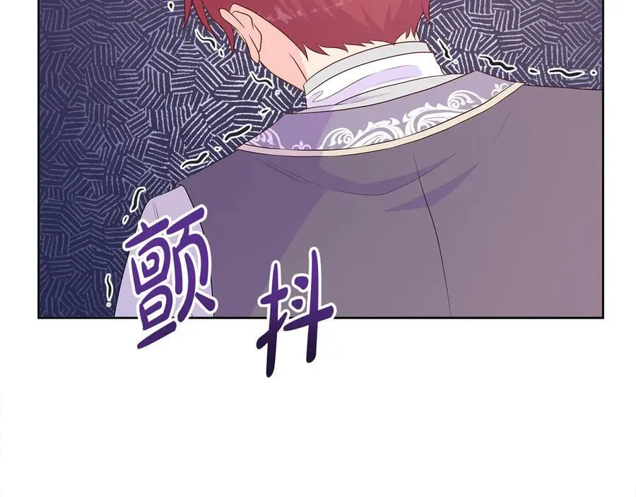 第78话 打开钥匙 第34页