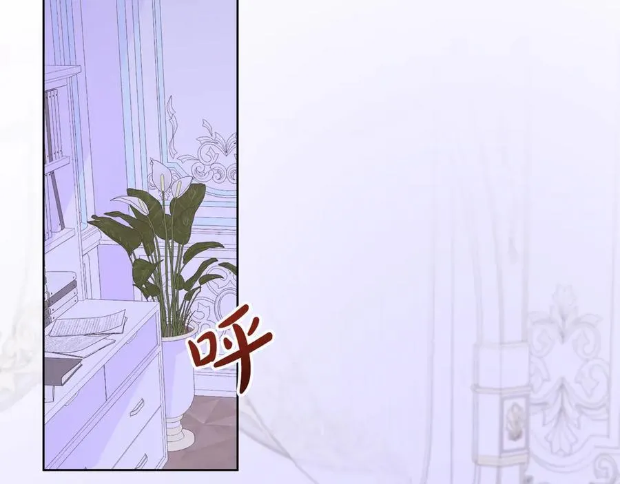 第78话 打开钥匙 第39页
