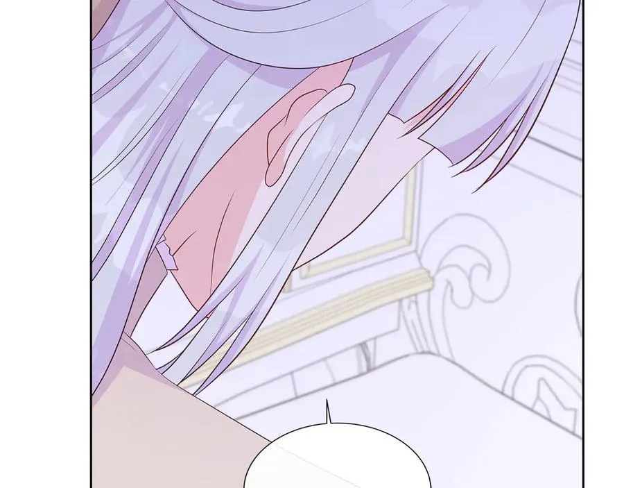 第78话 打开钥匙 第47页