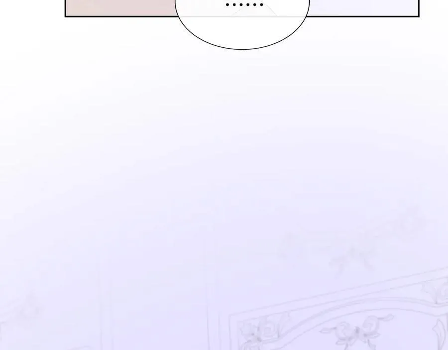 第78话 打开钥匙 第48页