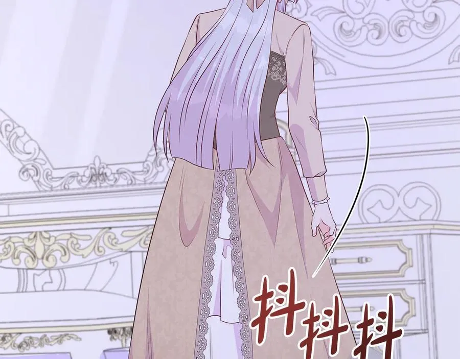 第78话 打开钥匙 第50页