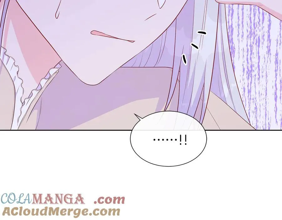 第78话 打开钥匙 第57页