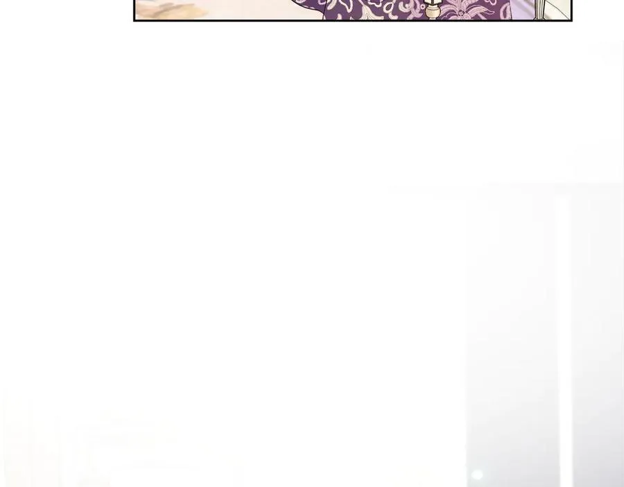 第78话 打开钥匙 第98页