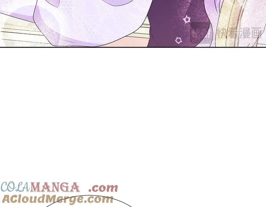 第78话 打开钥匙 第121页