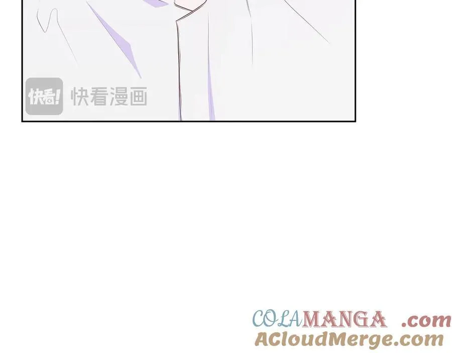 第78话 打开钥匙 第157页
