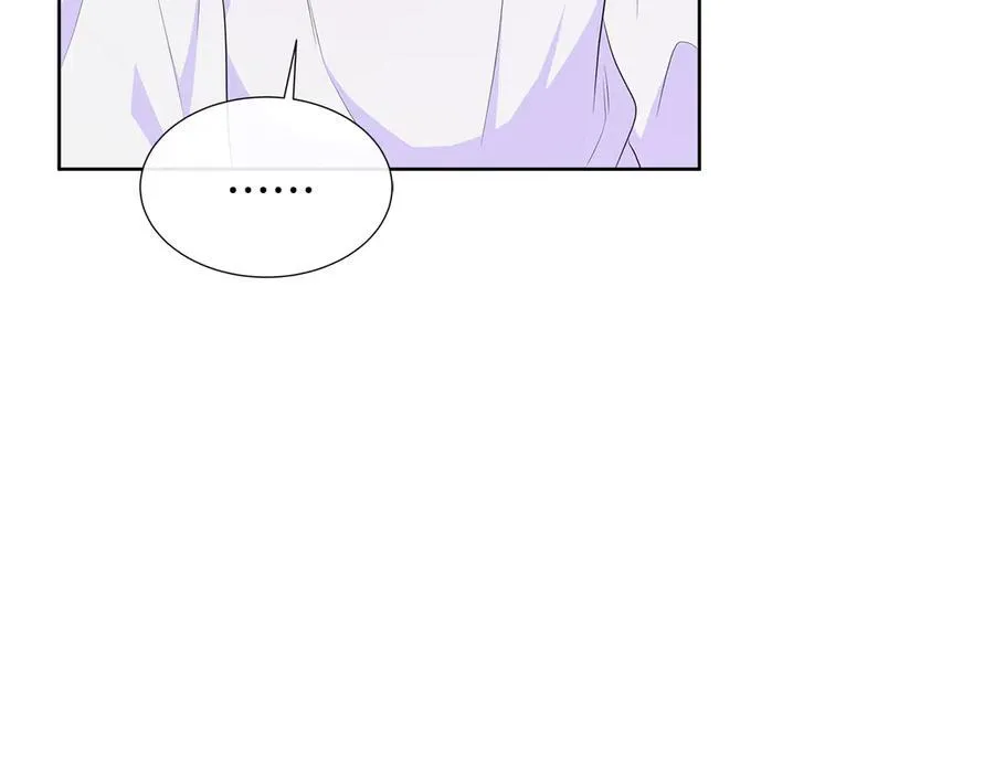 第78话 打开钥匙 第179页