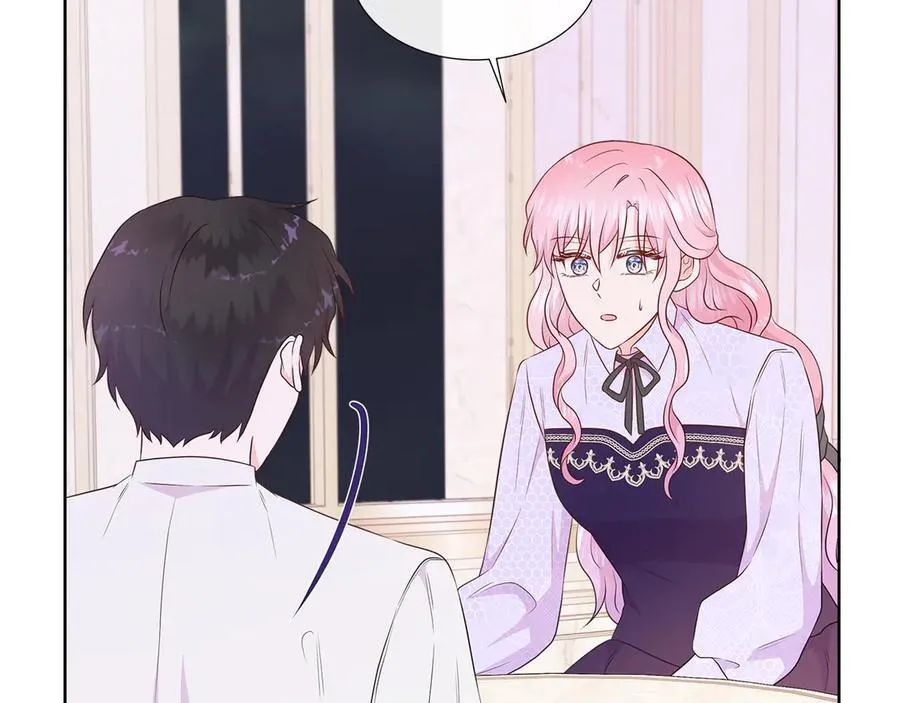 第78话 打开钥匙 第186页