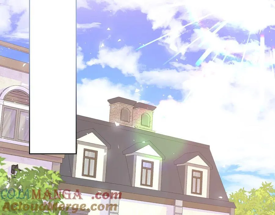 第79话 拉拢 第17页