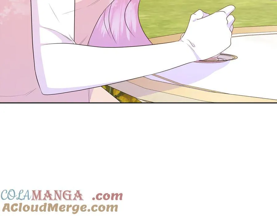 第79话 拉拢 第45页