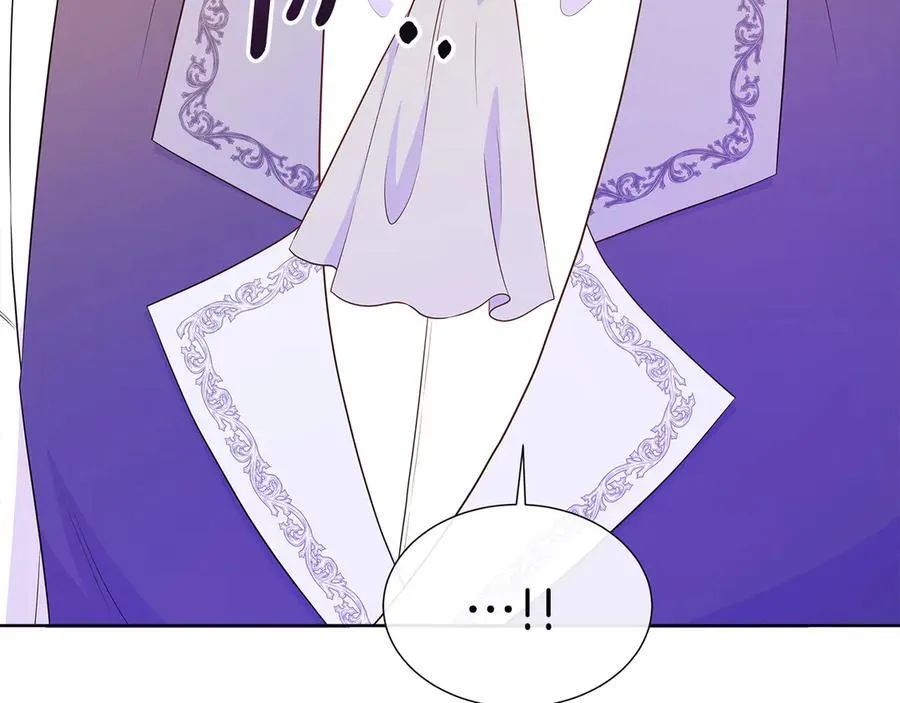 第79话 拉拢 第52页