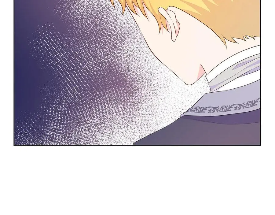 第79话 拉拢 第58页