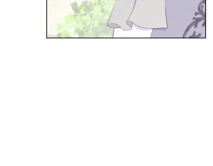 第79话 拉拢 第76页