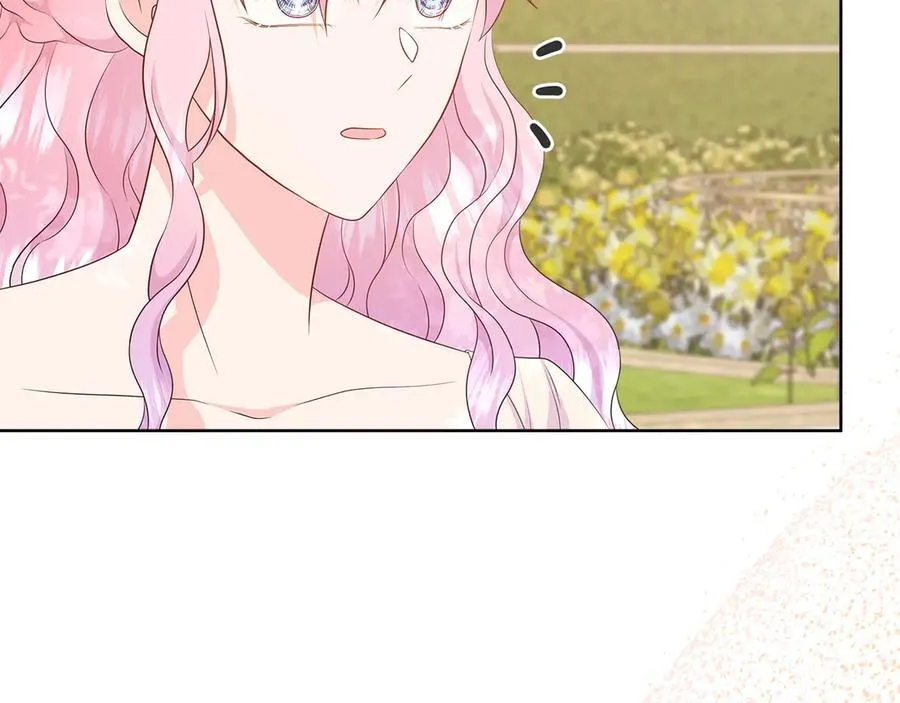 第79话 拉拢 第104页