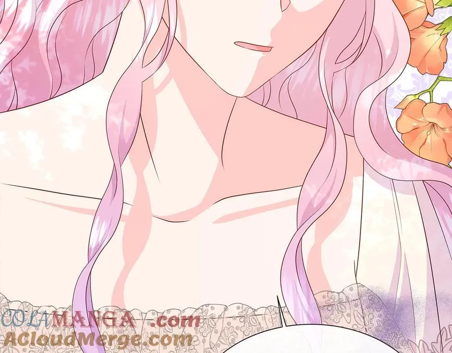 第79话 拉拢 第121页