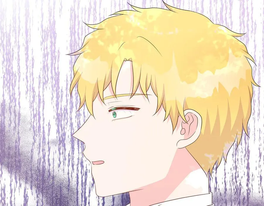 第79话 拉拢 第123页