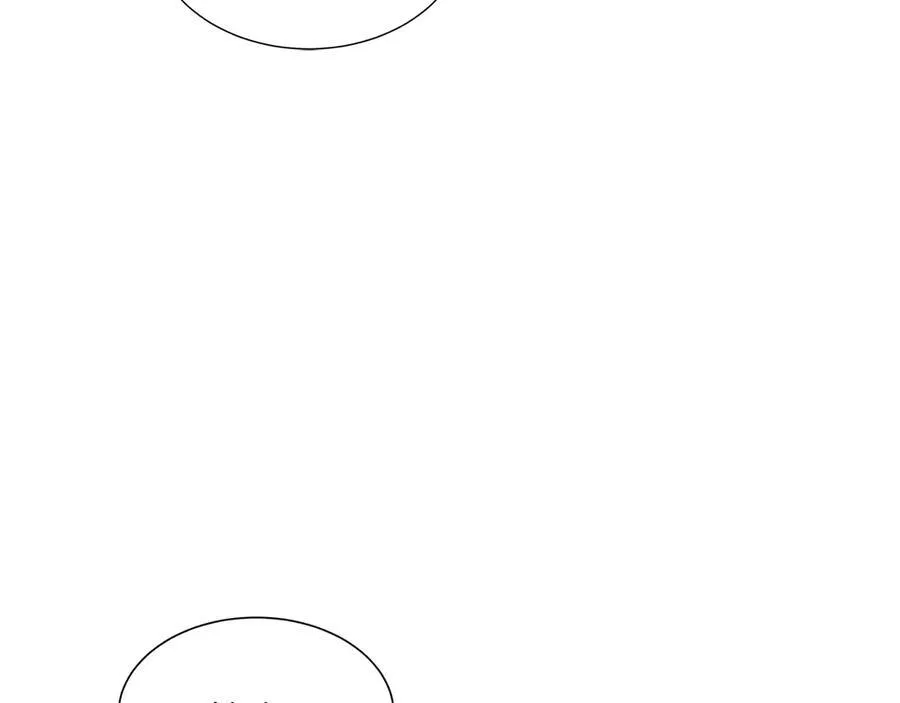 第79话 拉拢 第130页