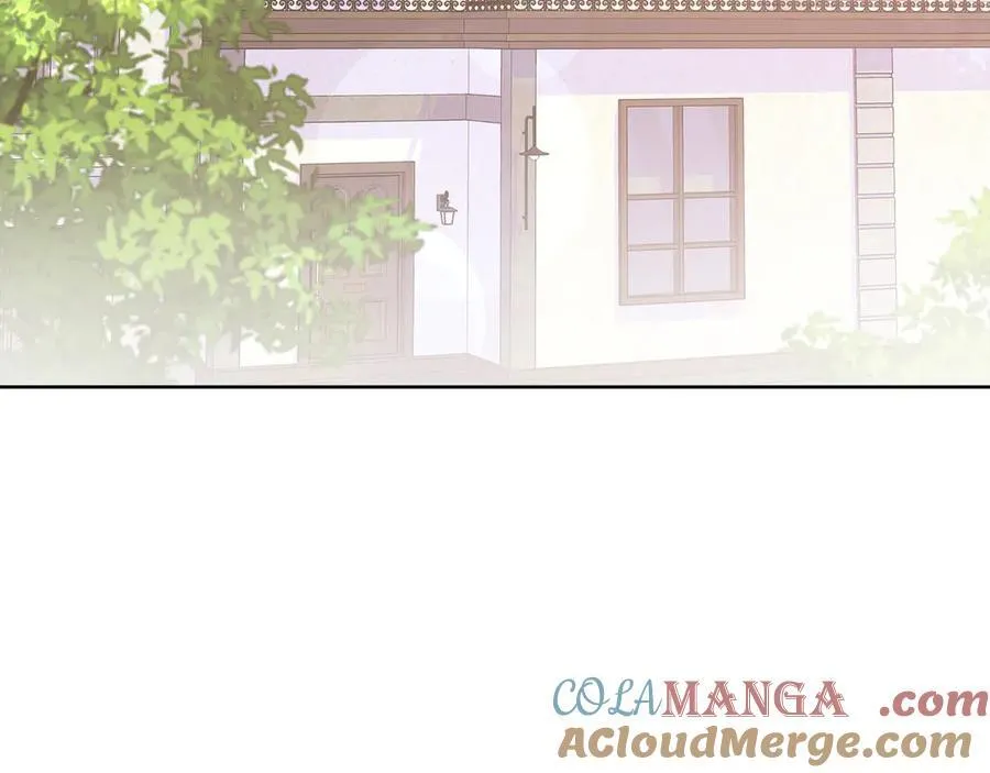 第79话 拉拢 第137页