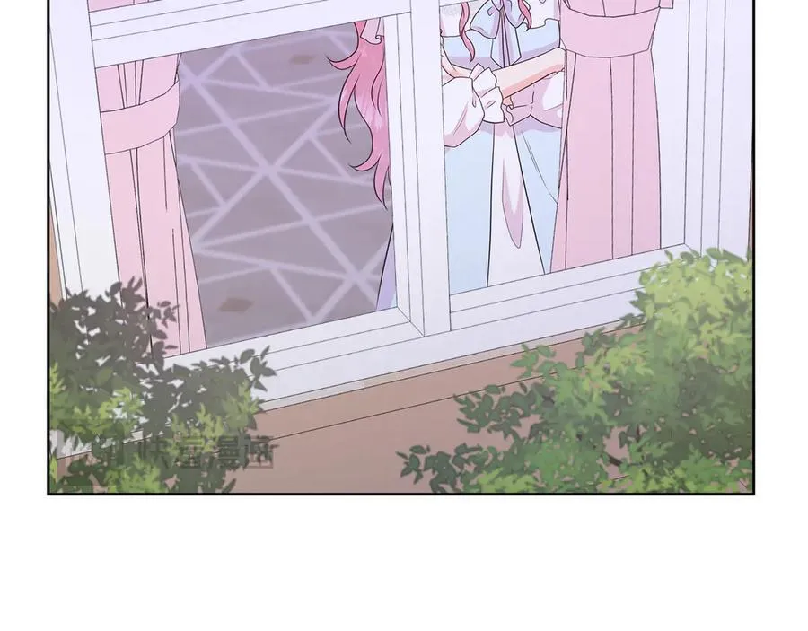 第79话 拉拢 第143页