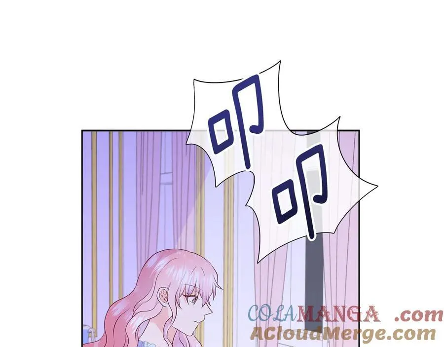 第79话 拉拢 第149页