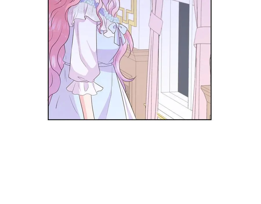 第79话 拉拢 第150页