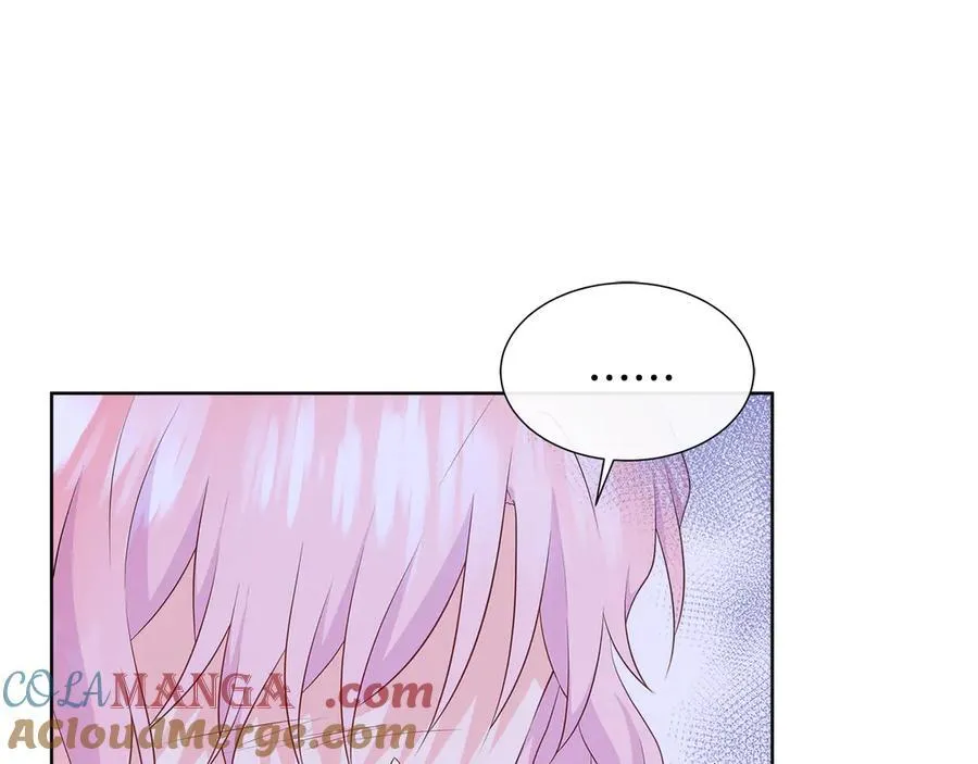第79话 拉拢 第157页
