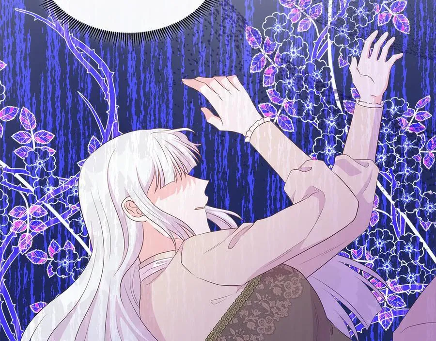 第79话 拉拢 第166页