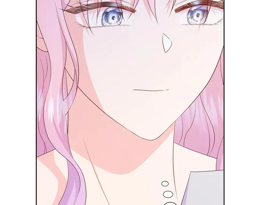 第79话 拉拢 第178页