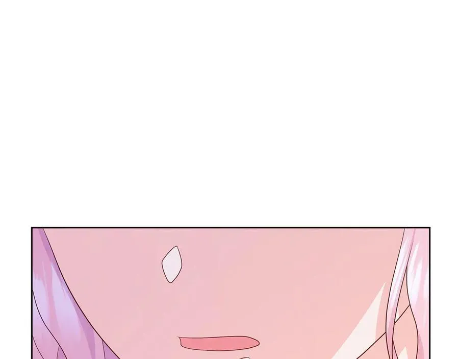 第79话 拉拢 第187页