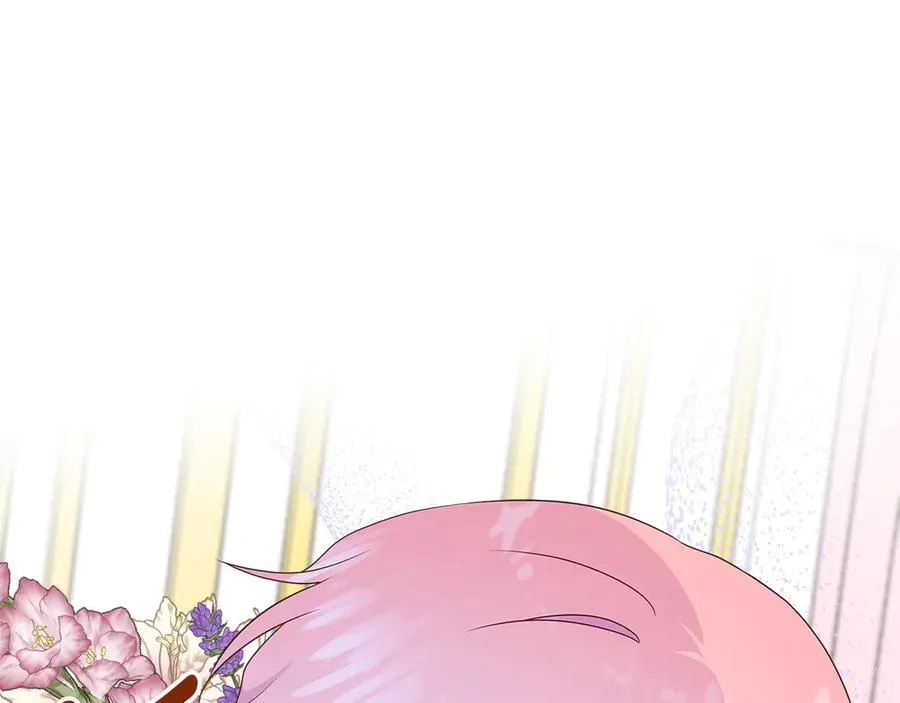 第79话 拉拢 第194页
