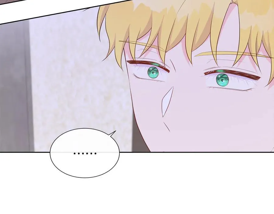 第80话 说出真相 第28页