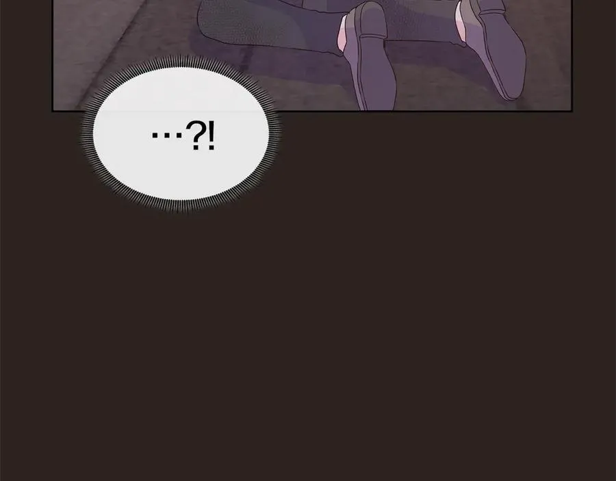 第80话 说出真相 第47页