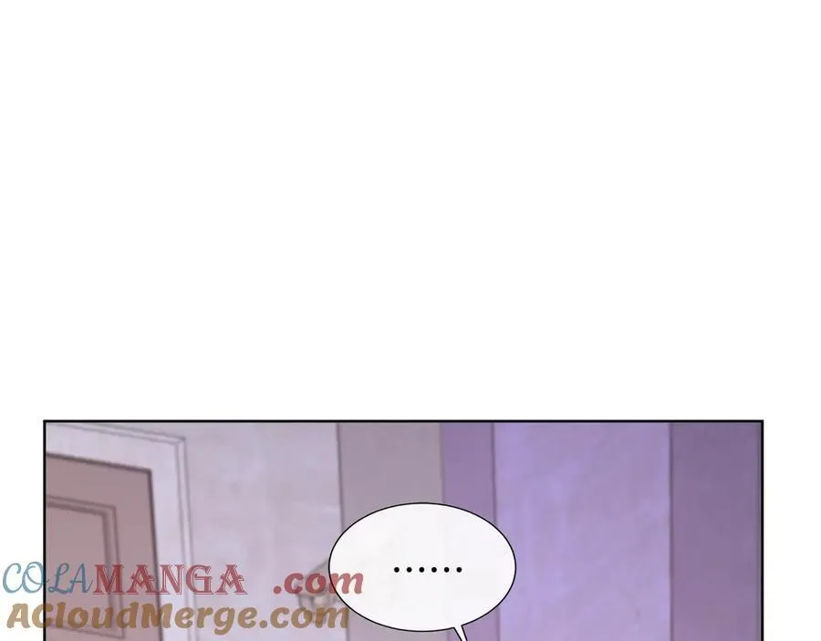 第80话 说出真相 第97页