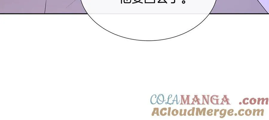 第80话 说出真相 第129页