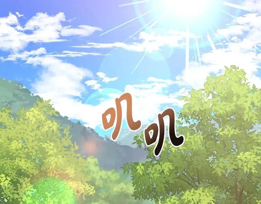 第80话 说出真相 第155页