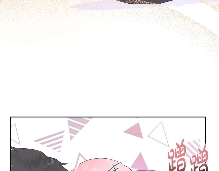 第80话 说出真相 第180页