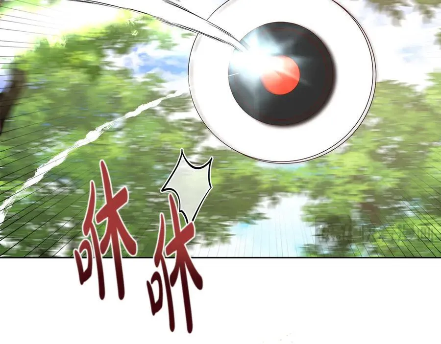 第81话 实验 第24页