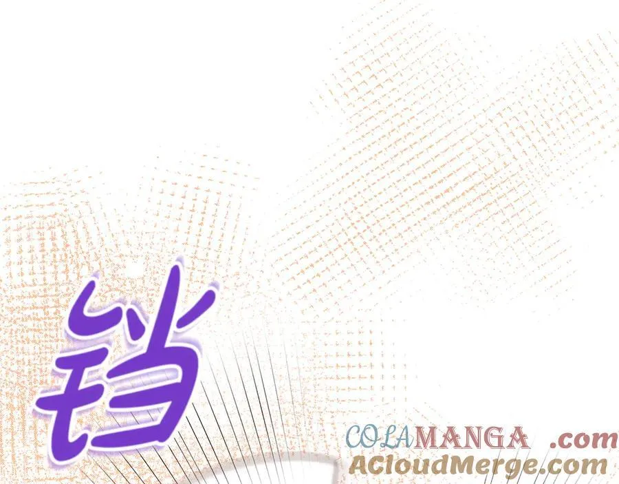 第81话 实验 第25页