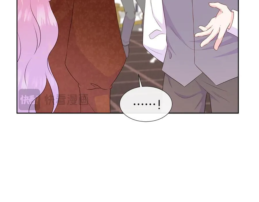 第81话 实验 第110页