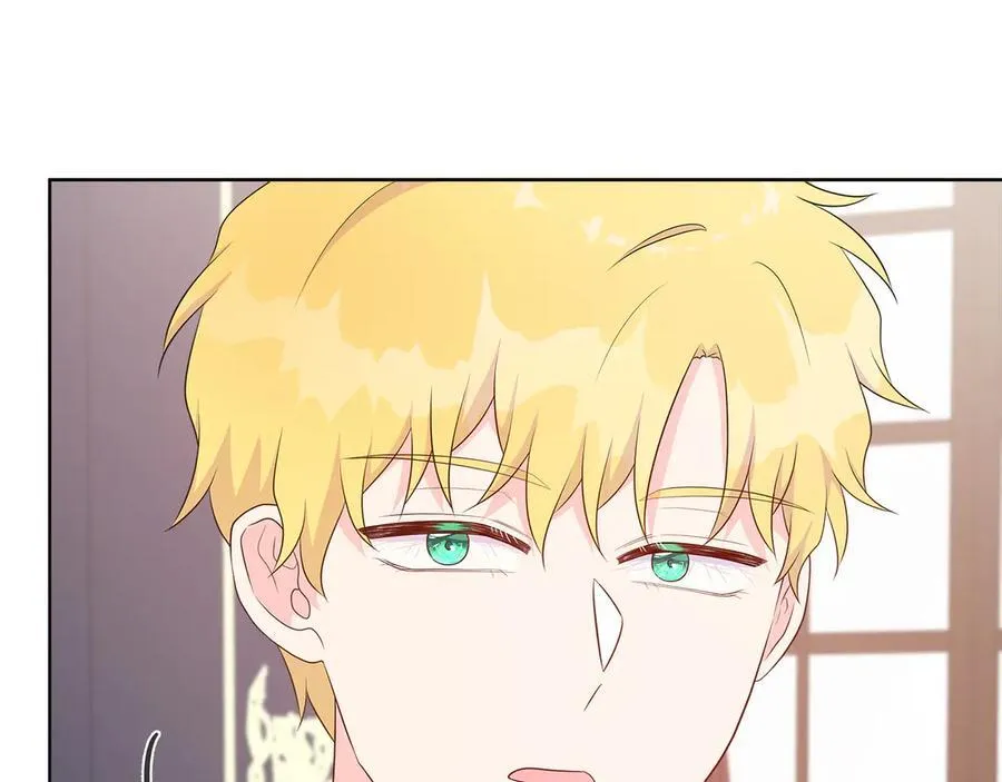第81话 实验 第112页