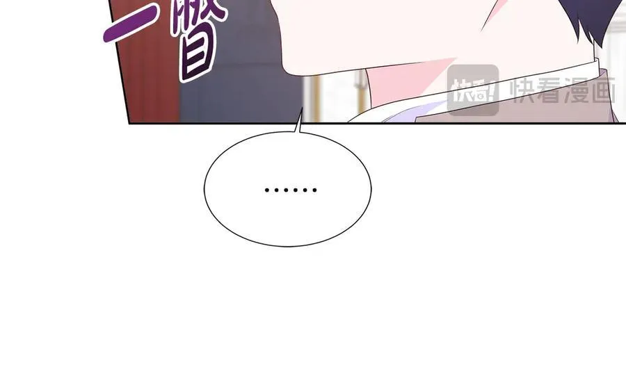 第81话 实验 第126页