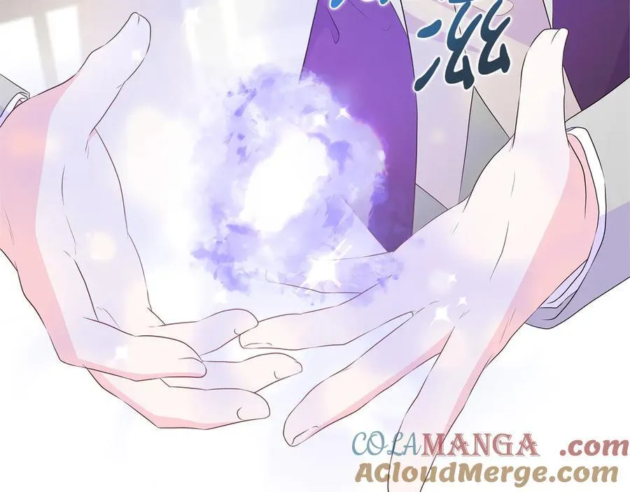 第81话 实验 第153页