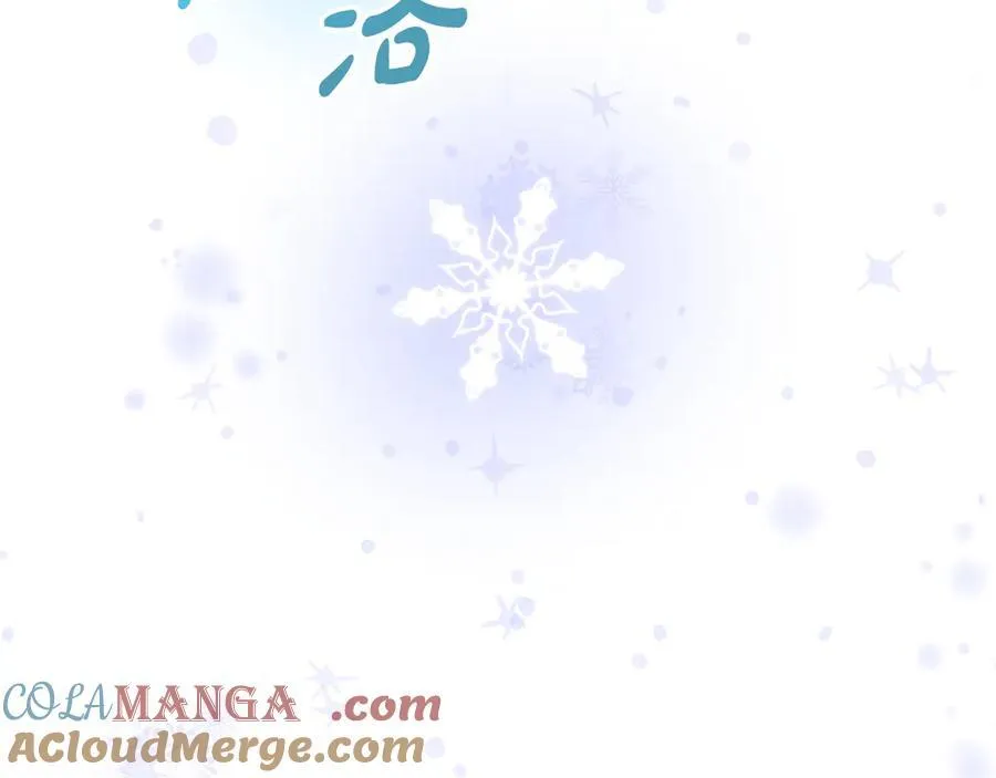 第81话 实验 第161页