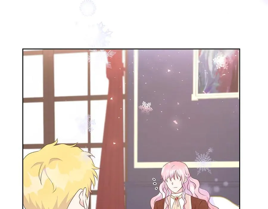 第81话 实验 第179页