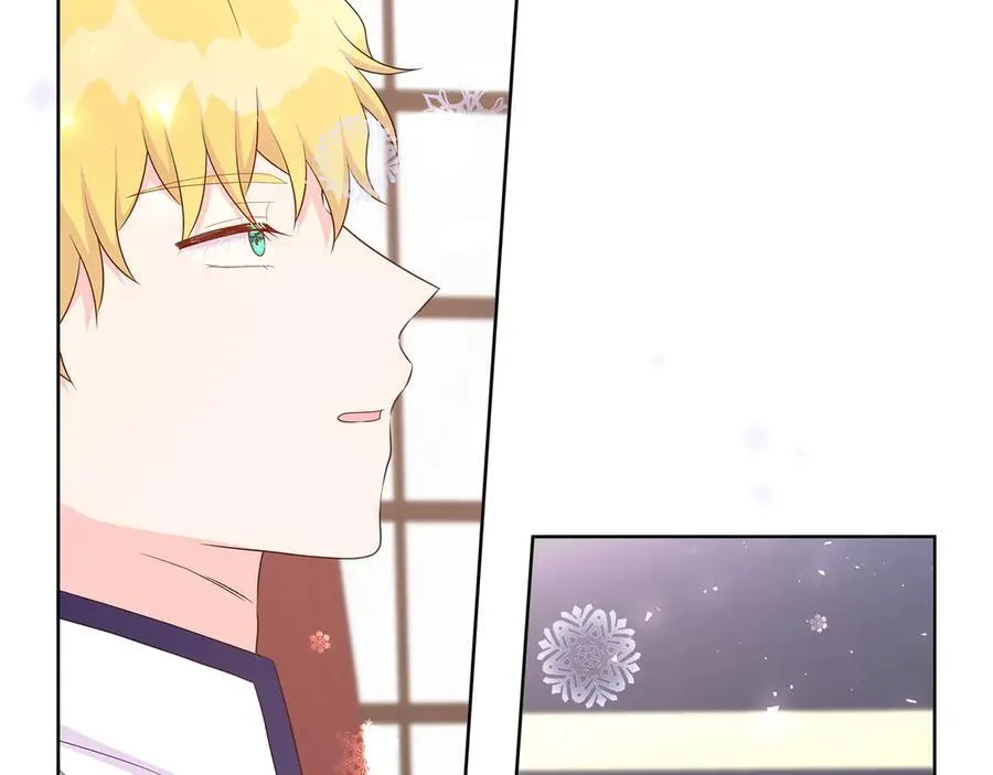 第81话 实验 第182页