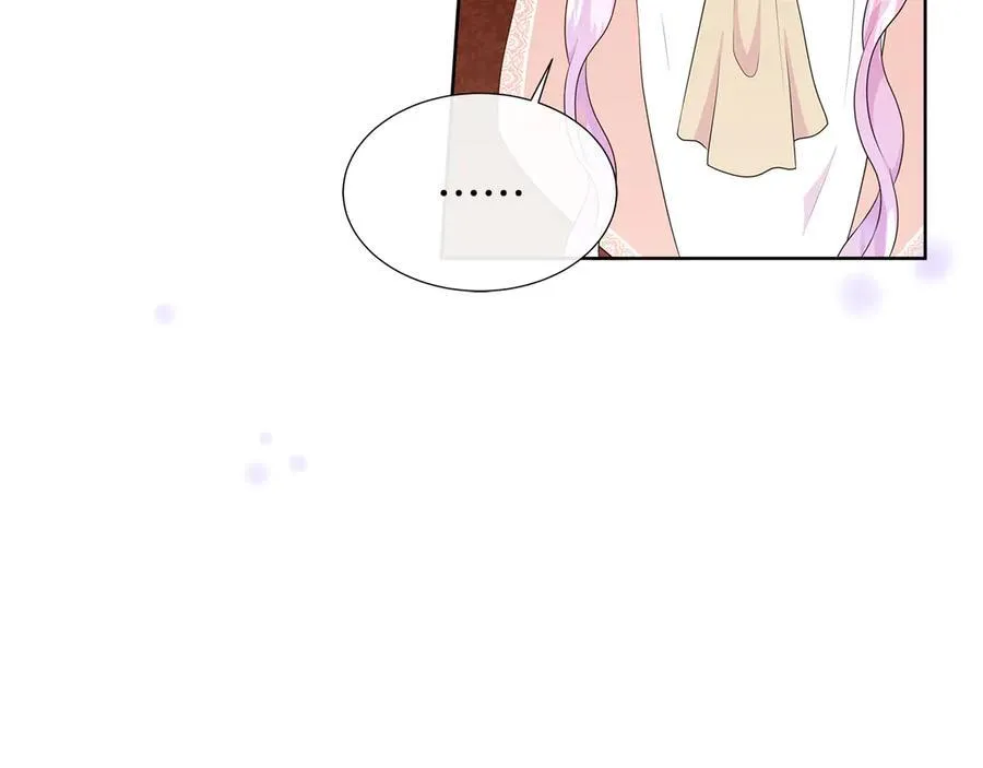 第81话 实验 第184页