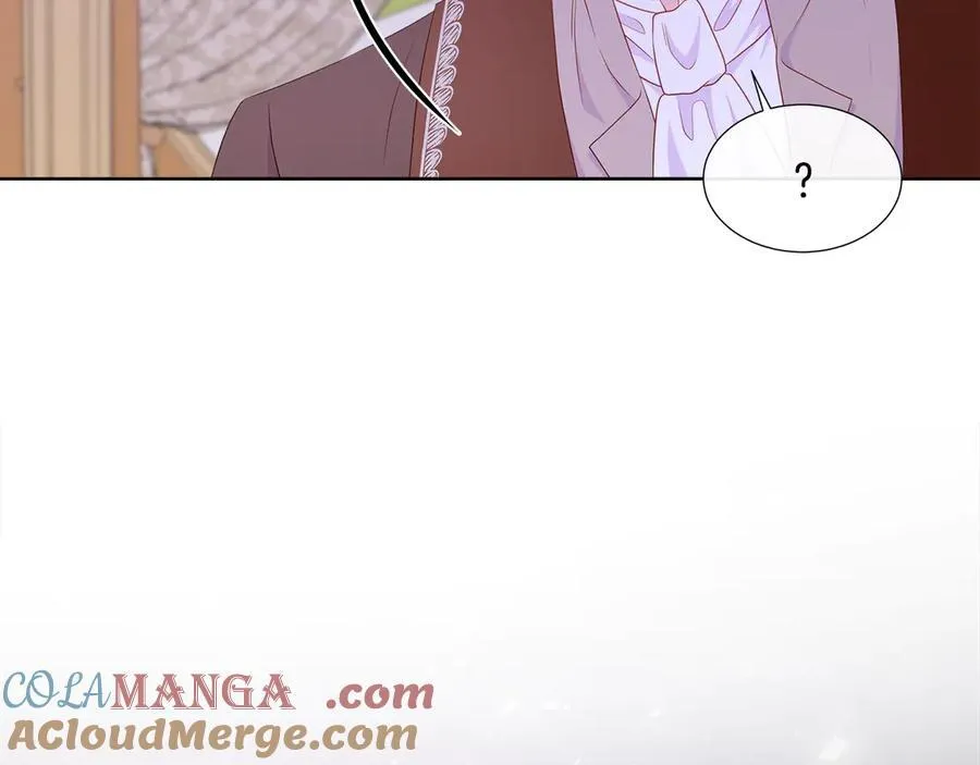 第81话 实验 第205页