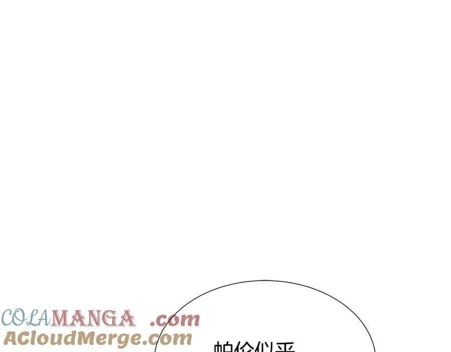 第82话 单独谈话 第37页