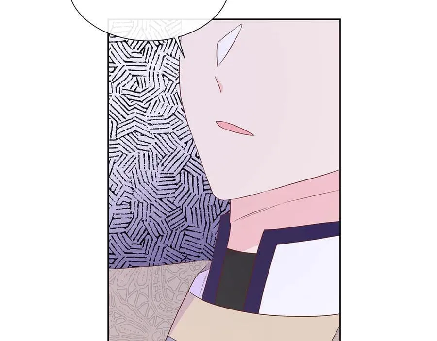 第82话 单独谈话 第96页