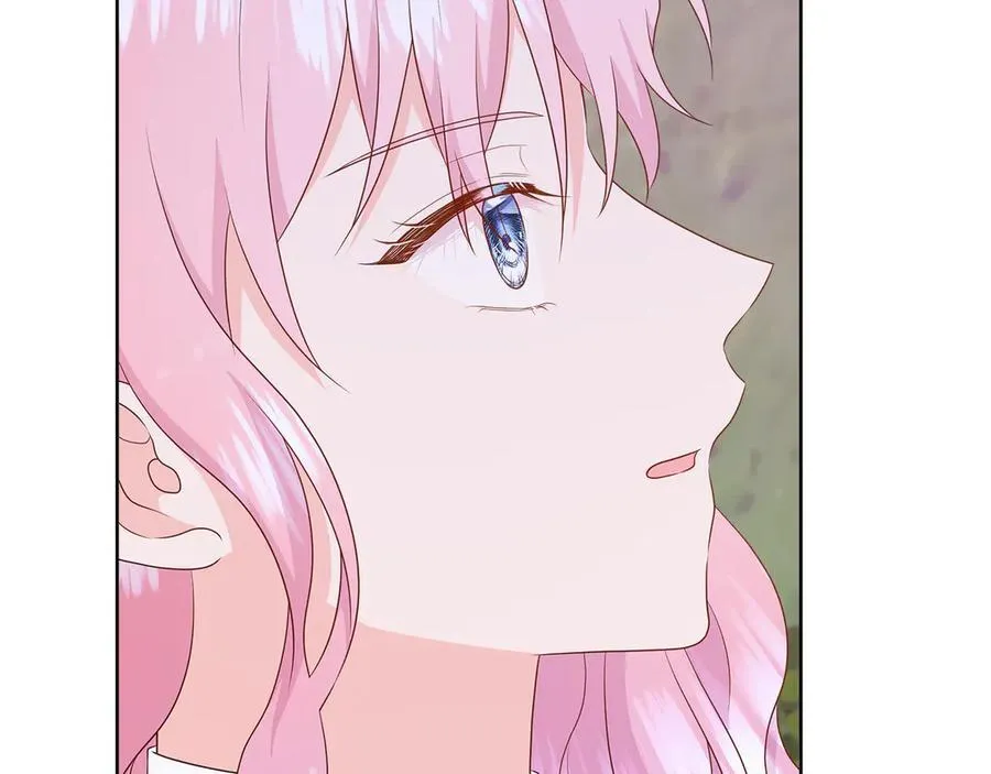 第82话 单独谈话 第118页