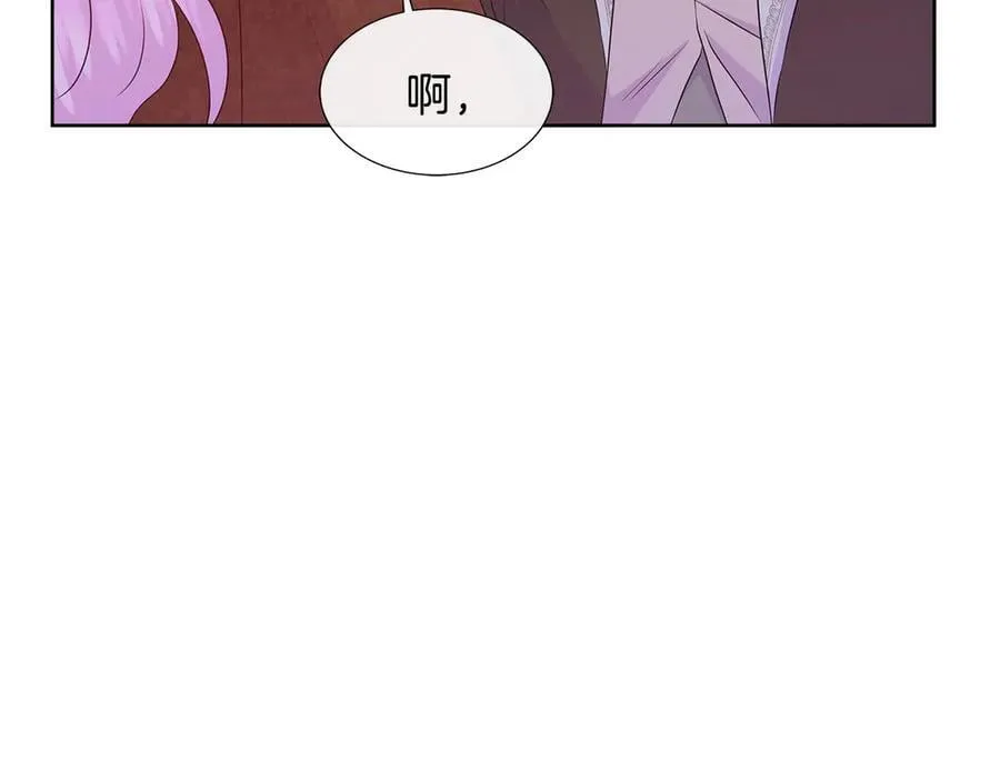 第82话 单独谈话 第134页